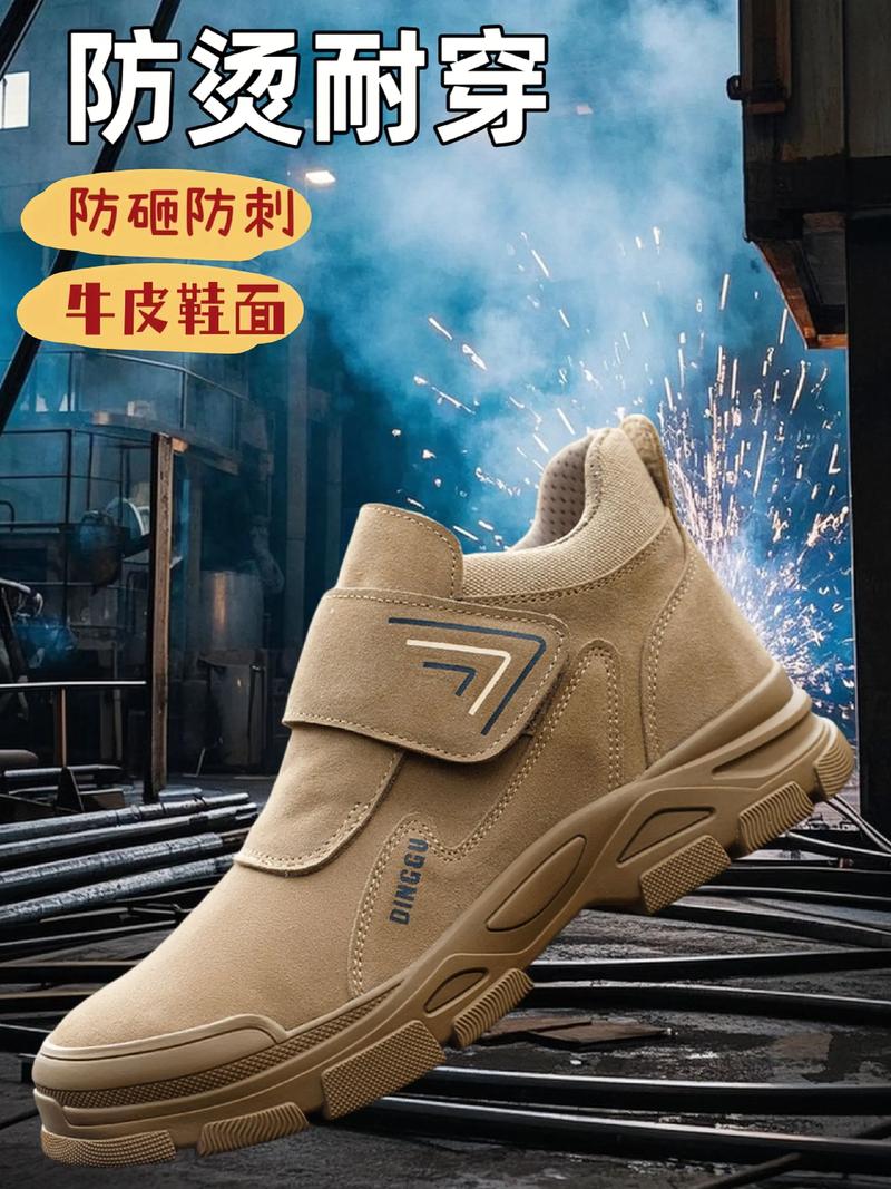 安全帽厂家：打造工地安全的坚实保障