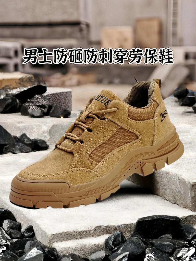 手套行业的新动向——防护手套批发