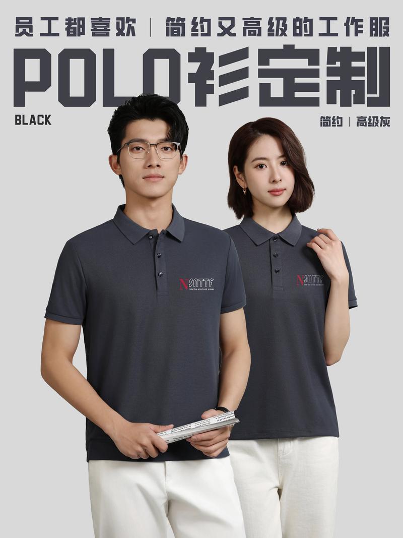 防尘口罩